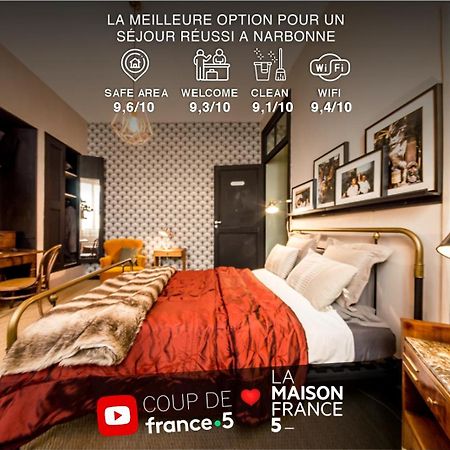 Retromirabeau - Chambre Suite & Appartements De Charme - Localisation Premium ナルボンヌ エクステリア 写真