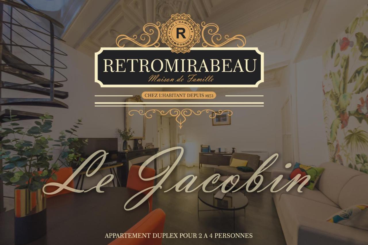 Retromirabeau - Chambre Suite & Appartements De Charme - Localisation Premium ナルボンヌ エクステリア 写真